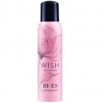 Bi-es Wish Deodorant Spray for Women -150ml (Buy 1 Get 1 Free)