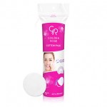 Golden Rose Cotton Pads 
