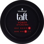 Schwarzkopf Taft Power Hair Styling Wax -75ml
